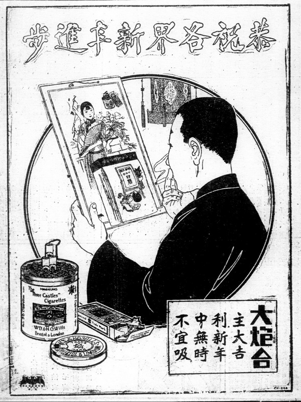 第22期